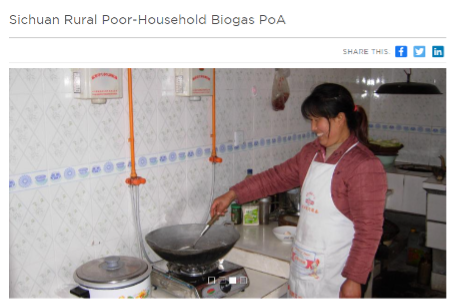 Sichuan rural poor household biogas development programme